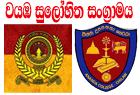 kelimandala